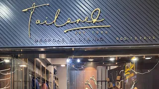 TAÎLORED — work photo 5