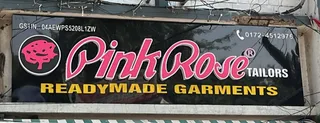 Pink Rose — work photo 3