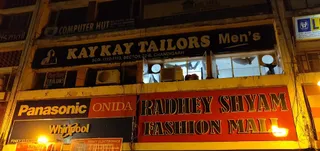 Kay Kay Tailors — photo 2
