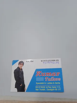 Kumar Tailors — work photo 4