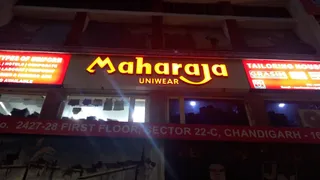 Maharaja Uniwear — work photo 4