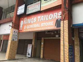 King's Tailors — work photo 4