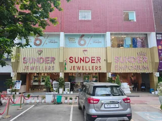 Sunder Emporium — photo 3