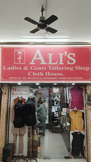 Ali's Tailoring Shop — photo 1