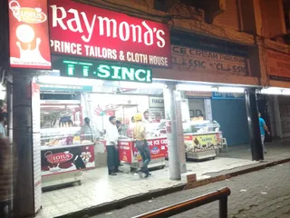 Prince Tailors & Cloth House — photo 2
