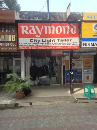 City Light Tailor — work photo 2