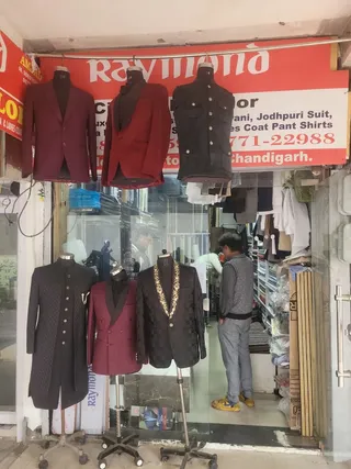 City Light Tailor — work photo 3