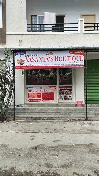 Vasantas boutique — work photo 6