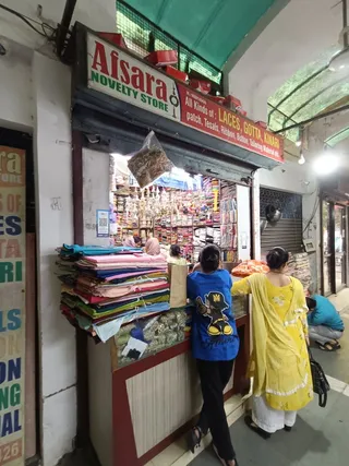 Afsara Novelty Store — photo 2