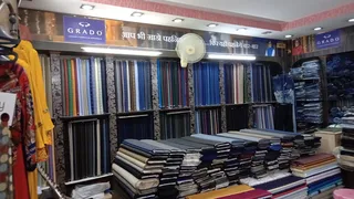 Shri Satguru Trading Company - Chirag Tailor — photo 3