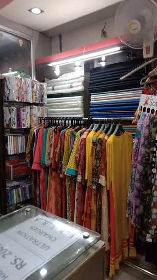 Shri Satguru Trading Company - Chirag Tailor — work photo 4
