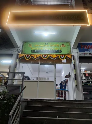 SAI RAM BOUTIQUE — work photo 7