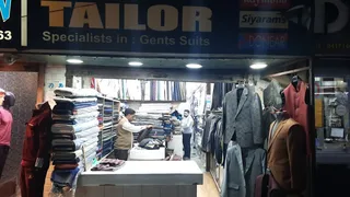 Stylo Tailor — work photo 2