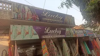 Lucky Fashioners — work photo 1