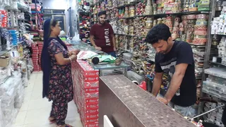 Aman Gota Kinari & Tailoring Marital — work photo 4