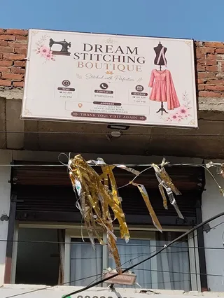 Dream Stitching Boutique — photo 2