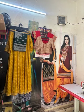 Neha boutique — photo 1