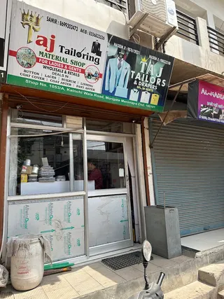 TAJ TAILORS — photo 2