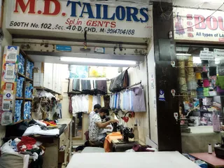 M.D. Tailors — photo 3