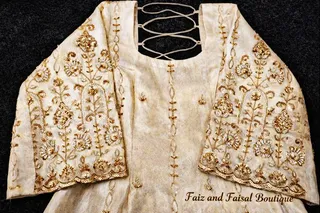 Faiz And Faizal Boutique — photo 3