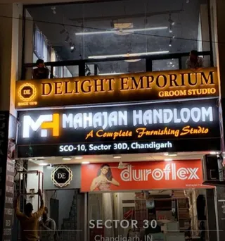 Delight Emporiums — photo 1