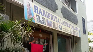 Hari Priya Ladies Tailors — photo 2