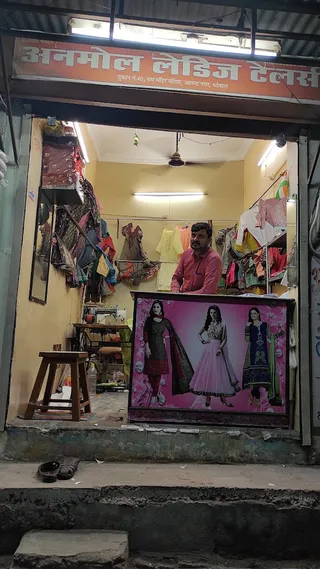 Anmol Ladies Tailors — photo 2