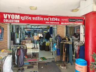 Vyom Collection — work photo 4