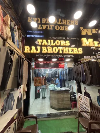 Tailors Raj Brothers — photo 3