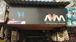 Avm Tailors — work photo 2