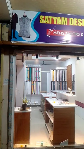 SATYAM DESIGNER STUDIO (BEST TAILOR IN BHOPAL) — photo 3