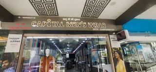 Capital Men's Wear — photo 1