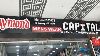 Capital Men's Wear — photo 2