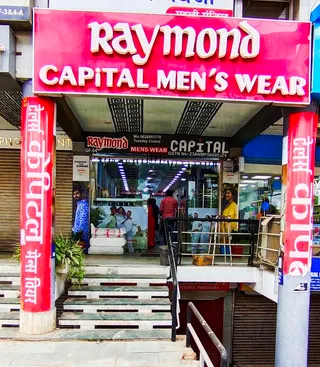 Capital Men's Wear — work photo 4