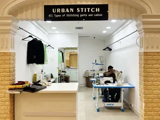 Urban Stitch — work photo 6