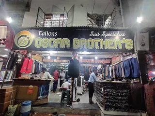 Oscar Brother's — work photo 1