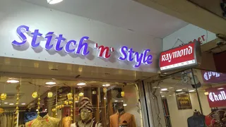 Challenger Stitch 'N' Style — work photo 4