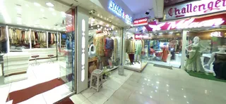 Challenger Stitch 'N' Style — work photo 7