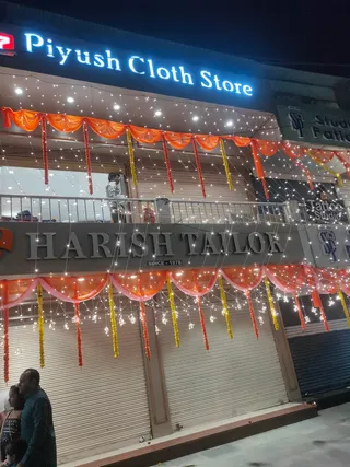 Harish Tailors And Readymade — photo 2