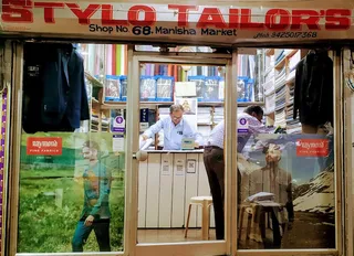 Stylo Tailor's — photo 3