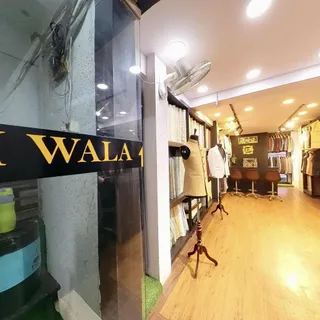 Silai Wala — work photo 5