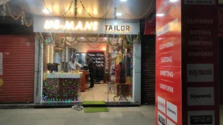 He-mans Tailors — photo 2