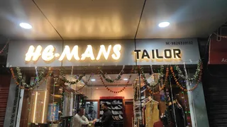 He-mans Tailors — photo 3