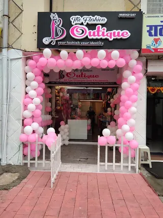 THE FASHIONS BOUTIQUE — photo 1