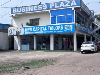 Capital Tailor — photo 1