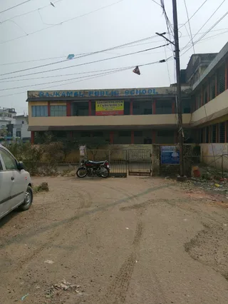 Radhika Shringar General Stores & Ladies Tailors — photo 1