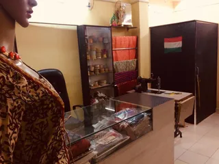 AARNA Boutique — photo 1