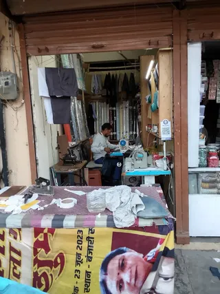 Raj Tailor — photo 1
