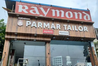 Parmar tailor — work photo 7