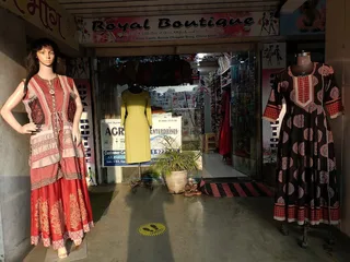 Royal Boutique — photo 3